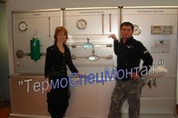 Поездка на завод Caleffi в Италию