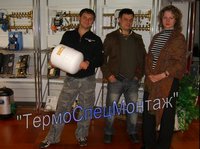 Поездка на завод Caleffi в Италию